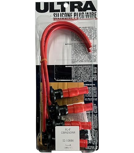 Amazon | 永井電子 シリコーンパワープラグコード サンバートラック