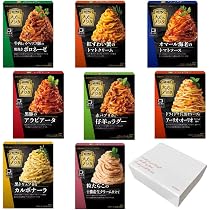 Amazon.co.jp: パスタソース ハインツ 8種 詰め合わせ レトルト食品