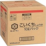 キッコーマンこいくちしょうゆ 10Lパック×1ケース