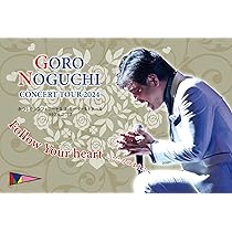【永久保存版】(美品) 野口五郎 35周年記念ライブ DVD 豪華2枚組！ 永久保存版】(美品) 野口五郎 35周年記念ライブ DVD 豪華2枚組！