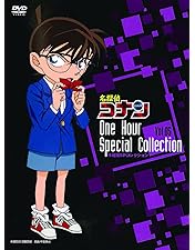 名探偵コナン 服部平次 名探偵コナン TCG DXカードスリーブ 「服部平次」 | Toys”R”Us
