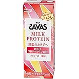 SAVAS(ザバス) MILK PROTEIN 脂肪0 ストロベリー風味 200ml×24 明治 ミルクプロテイン