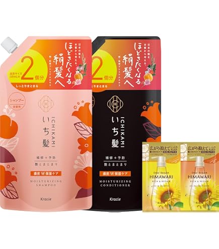 Amazon | セグレタ シャンプー 詰め替え 340ml + コンディショナー