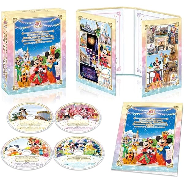 東京ディズニーシー 20周年 アニバーサリー・セレクション DVD