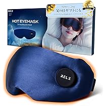 Amazon | RELX 【AbemaTVで紹介】 EMS ヘッドスパ IPX7防水【日本企業