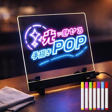Amazon.co.jp 売れ筋ランキング: メッセージボード・看板 の中で最も