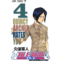 Amazon.co.jp: BLEACH 1 : 久保 帯人: 本