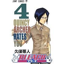 BLEACH 5 | 久保 帯人 |本 | 通販 | Amazon