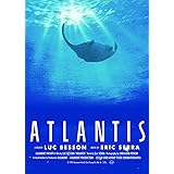 アトランティス ―デジタル・レストア・バージョン― [DVD]
