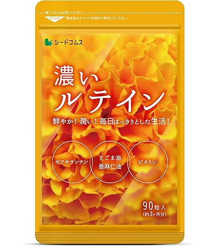 匠の野草酵素 約3か月分×5袋+ すっぽんコラーゲン   約3カ月分x5袋 Amazon | シードコムス 匠の野草酵素 サプリメント 乳酸菌 ＆ 生酵素を