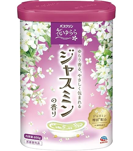 Amazon | バスクリン レモンの香り 600g(約30回分) 入浴剤 粉末 お風呂