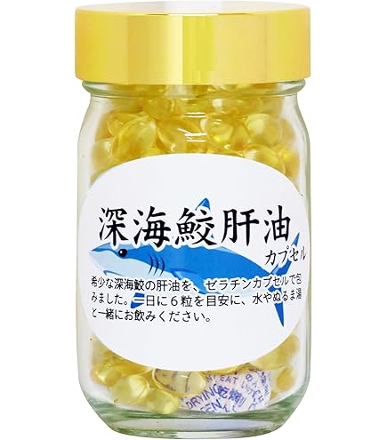 正規品 メラルーカ バイタリティー ピーク パフォーマンス Ｗ 女性用 新品 Amazon | Melaleuca メラルーカ バイタリティー ピーク パフォーマンス
