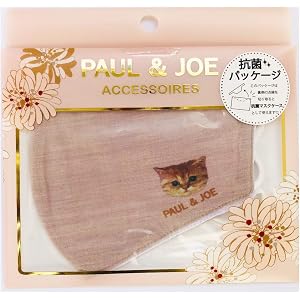 [ムーンバット]PAUL&JOE ACCESSOIRES (ポールアンドジョー アクセソワ) 洗える抗菌マスク レディー…
