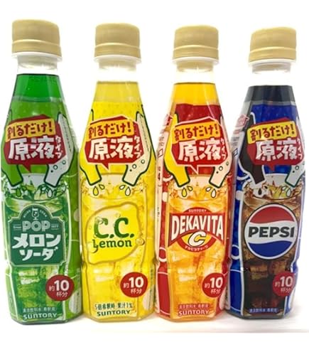 Amazon.co.jp: シンオリヂンPゴールドドリンク 30ml : 食品・飲料・お酒