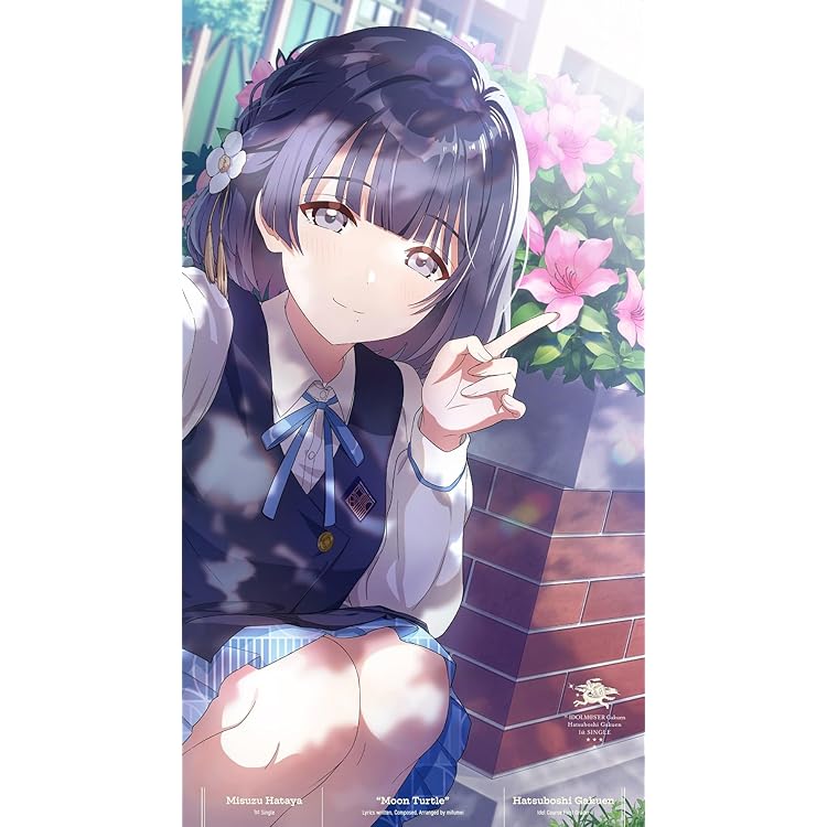 小さな野望　十王星南sp 学園アイドルマスター』新アイドル・十王星南が実装！ 新曲