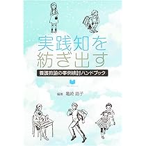 71D2EThSGkL._AC_UL210_SR210,