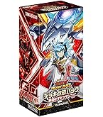 ラッシュデュエル　ゴールドラッシュレア　フルコンプセット 遊戯王ラッシュデュエル ゴールドラッシュパック