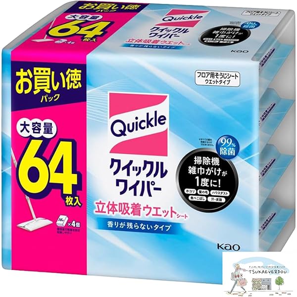 SDBH SEC,UR,CP, ４枚セット おまけ付き Amazon.co.jp: 花王 クイックルワイパー 立体吸着ウェットシート