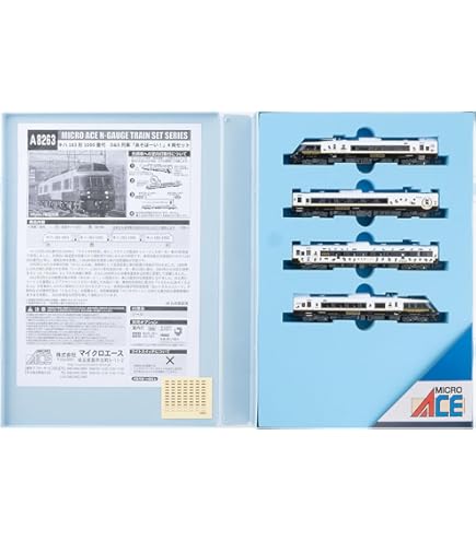 Amazon | マイクロエース キハ59系 「こがね」 (3両セット) a2862