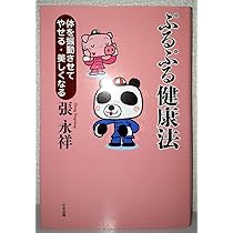 71D2iLwZ-jL._AC_UL210_SR210,