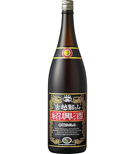 Amazon.co.jp: 古越龍山 紹興酒500ml 陳醸20年 壷 永昌源 ギフト