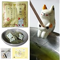Amazon | ねこのメッセージ付き ティーバッグ ほうじ茶（お世話