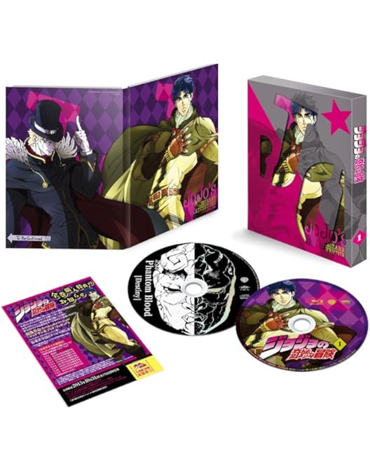 Amazon.co.jp: ジョジョの奇妙な冒険 Vol.3 (石仮面オリジナル