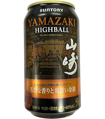 Amazon.co.jp: 山崎 ハイボール 缶 12本セット ＜華やかで濃厚な味わい