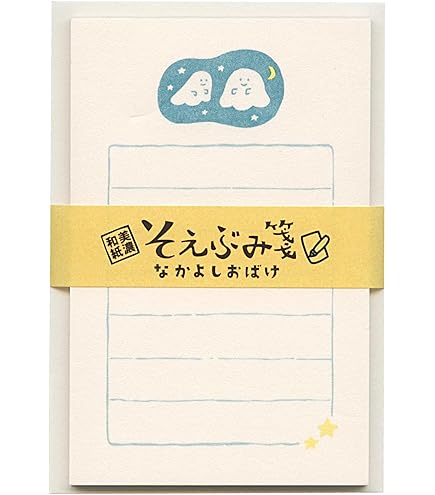 Amazon.co.jp: 古川紙工 サンリオ レターセット サンリオ