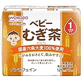 和光堂 ベビーのじかん むぎ茶 125ml×48本 [1か月頃から] (125ml×3本パック×16個)