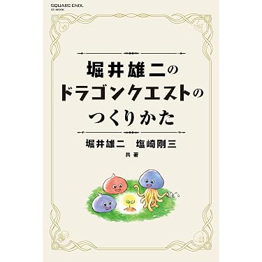Amazon.co.jp 最新リリース: コンピュータ・IT の新着ランキングです。