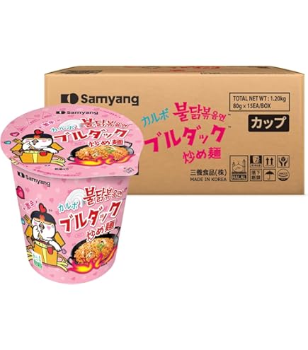 Amazon.co.jp: 三養 サムヤン 激辛 ブルダック炒め麺 プルタク : 食品