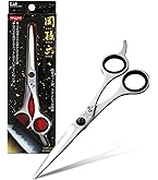 Amazon | 光 HIKARI B-DRY163 ドライカットシザー 5.6インチ