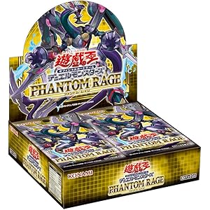 コナミデジタルエンタテインメント 遊戯王OCG デュエルモンスターズ PHANTOM RAGE BOX(初回生産限定版)(+1ボーナスパック 同梱)