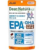 Amazon | プレミアム マックビー ソフトカプセル 1箱120粒入り
