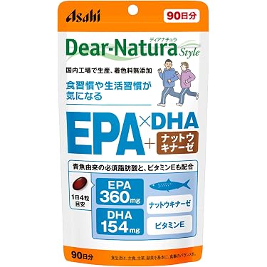 Amazon.co.jp 人気ギフトランキング: 酵素サプリメント で、ギフトの