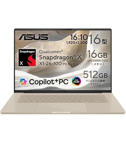 Amazon.co.jp: ASUS ノートパソコン Zenbook SORA UX3407RA 14インチ