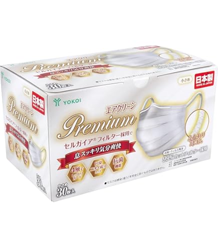 Amazon.co.jp: 【5個セット】クレベ＆アンド ウイルスプロテクトマスク