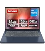 Amazon.co.jp: 【Amazon.co.jp限定】Lenovo ノートパソコン パソコン