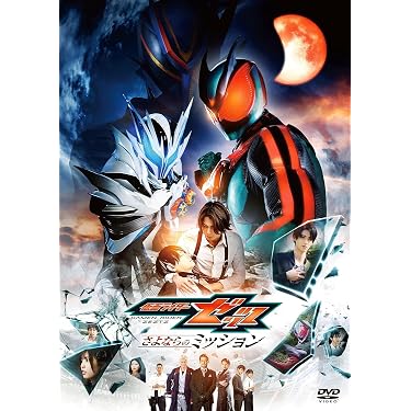 お値下げ可⭐︎レ・フィルム・リュミエール DVD-BOX〈4枚組〉新品 Amazon.co.jp 売れ筋ランキング: undefined の中で最も人気のある商品です