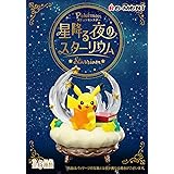 Amazon ポケットモンスター Gemstone Collection Box商品 通販