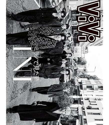 Amazon.co.jp: INI かぷっこふれんず2 全6種セット ガチャガチャ