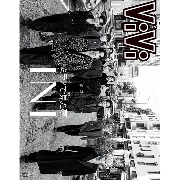 【値下げ不可】INI READY TO POP! （初回限定生産盤） READY TO POP | INI OFFICIAL SITE