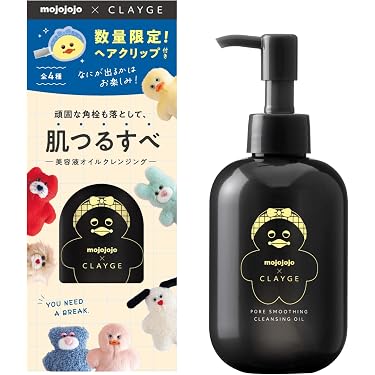 Amazon.co.jp 最新リリース: クレンジング・メイク落とし の新着