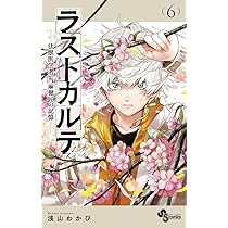 71D4YszaN8L._AC_UL210_SR210,