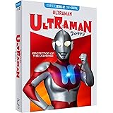 ウルトラマン コンプリート ブルーレイ [Blu-ray] (輸入版)