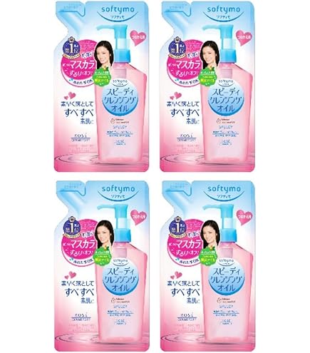 Amazon | ソフティモ スピーディ クレンジングオイル つめかえ 210ML