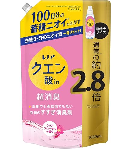 レノア クエン酸in 超消臭 まとめ売り Amazon | レノア Lenor 【まとめ買い】 クエン酸in 超消臭 すすぎ消臭