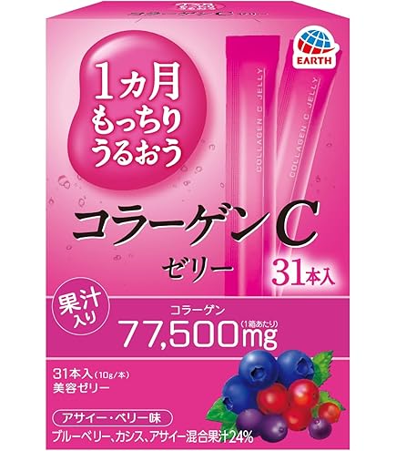 Amazon.co.jp: セプテム リアンディーナ フォルテ 10本入 : ドラッグストア