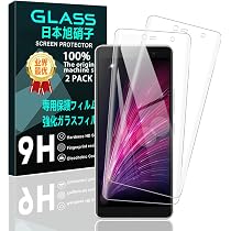 Amazon | Rakuten Hand 5G P780 4GB/128GB ホワイト SIMフリー eSIM